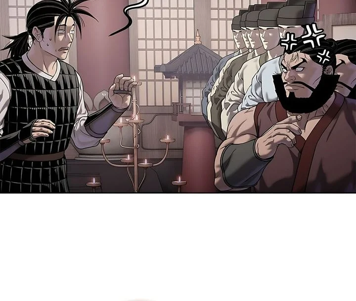 Chapter 40 - halaman 35