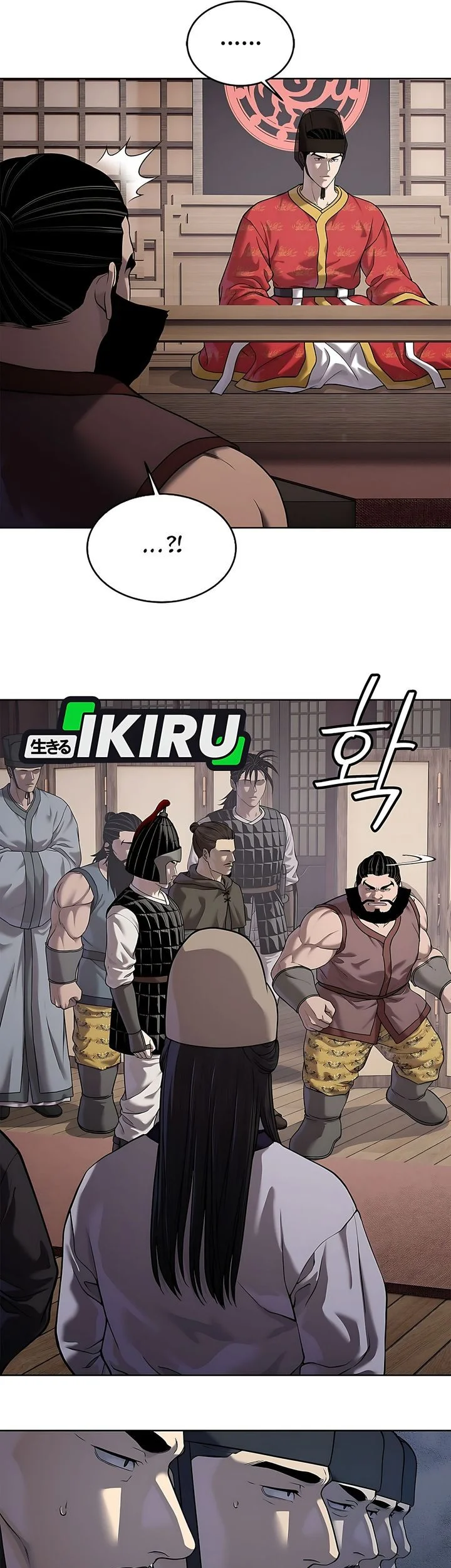 Chapter 40 - halaman 53