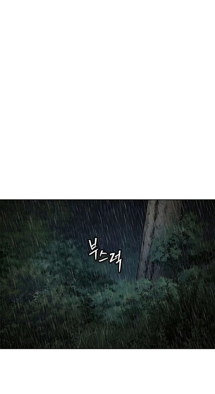 Chapter 40 - halaman 89