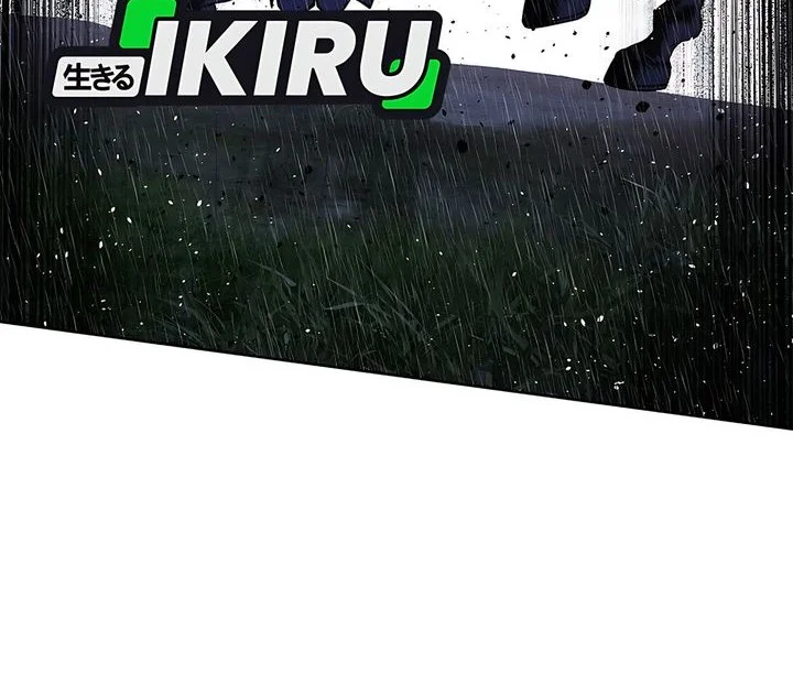 Chapter 40 - halaman 105