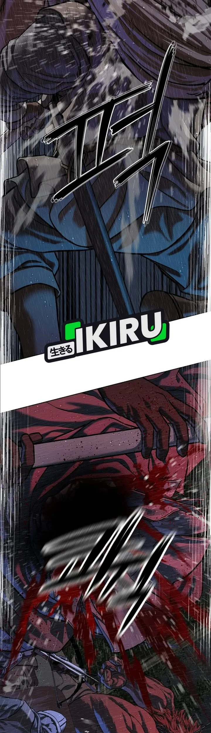 Chapter 41 - halaman 78