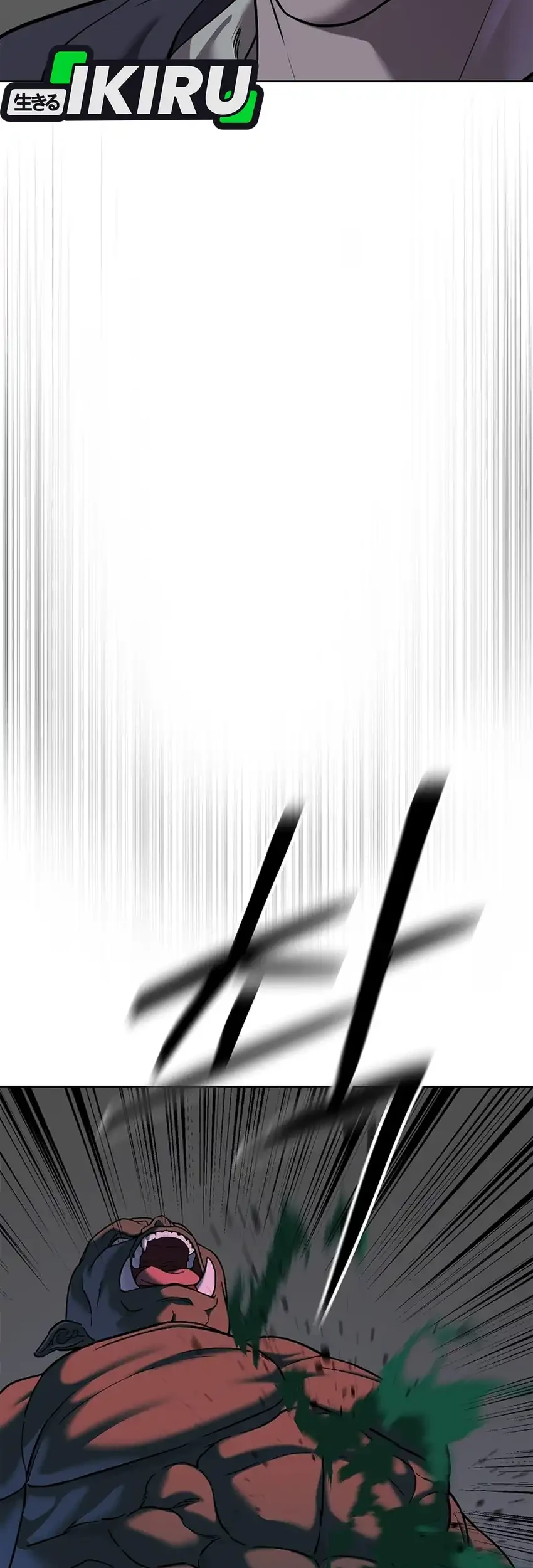 Chapter 42 - halaman 72