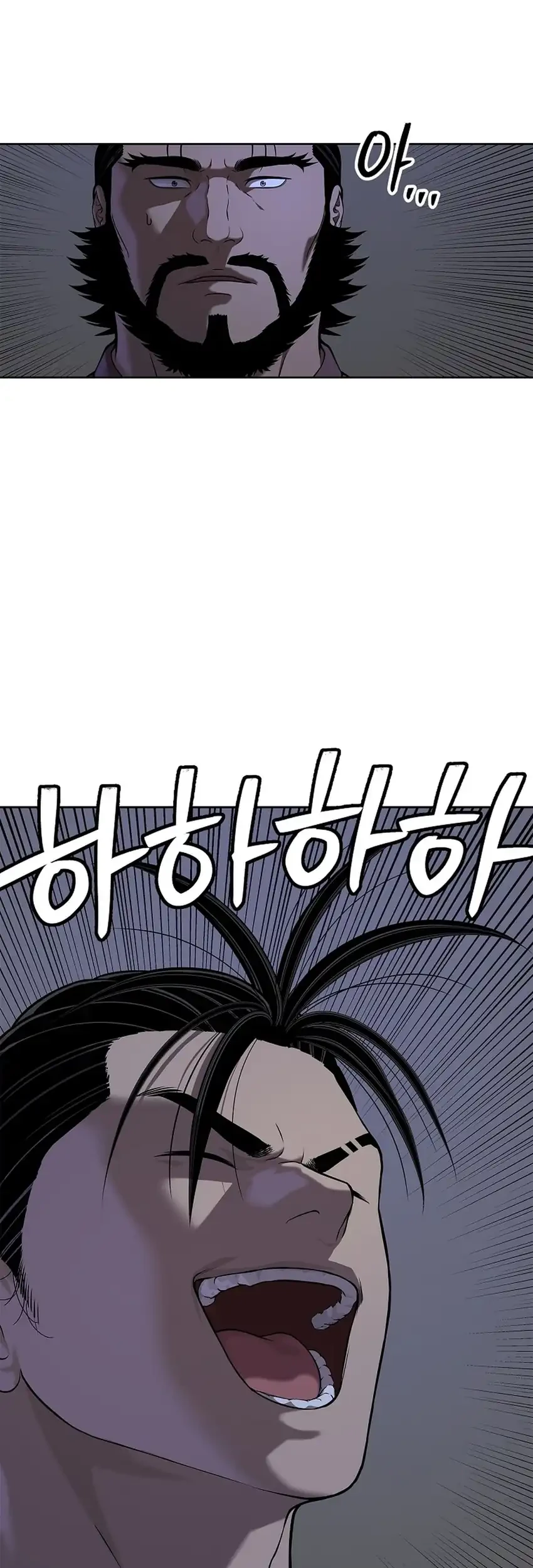 Chapter 42 - halaman 110