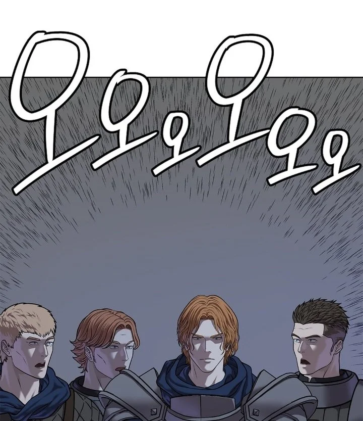 Chapter 43 - halaman 39