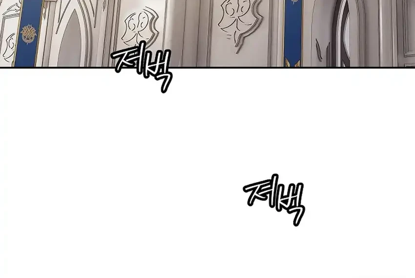 Chapter 45 - halaman 25