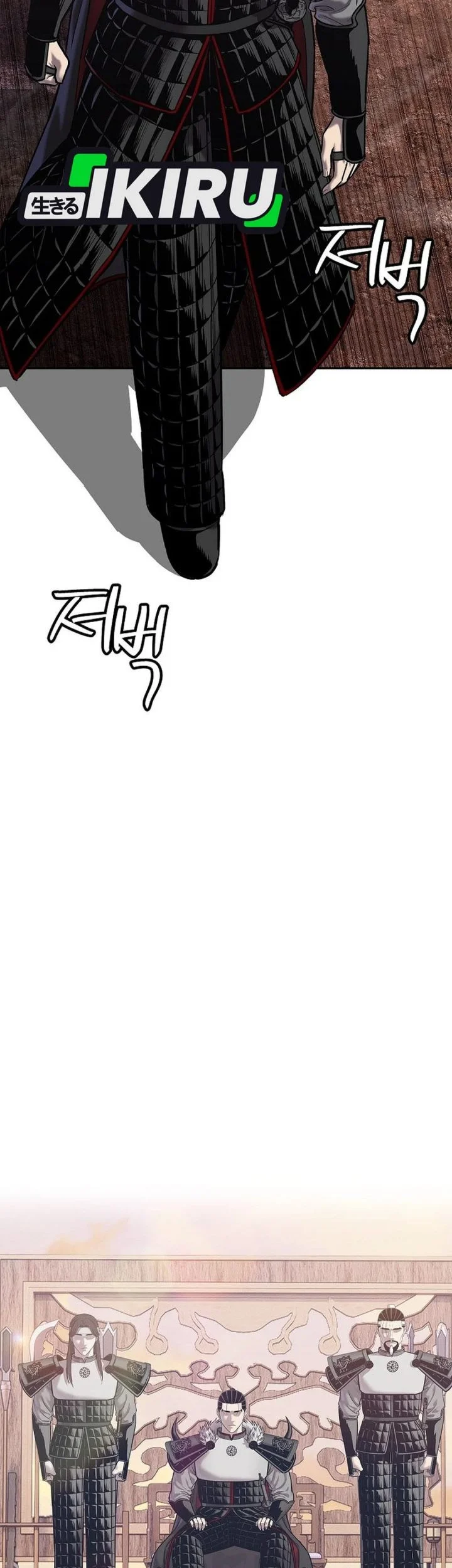 Chapter 46 - halaman 6