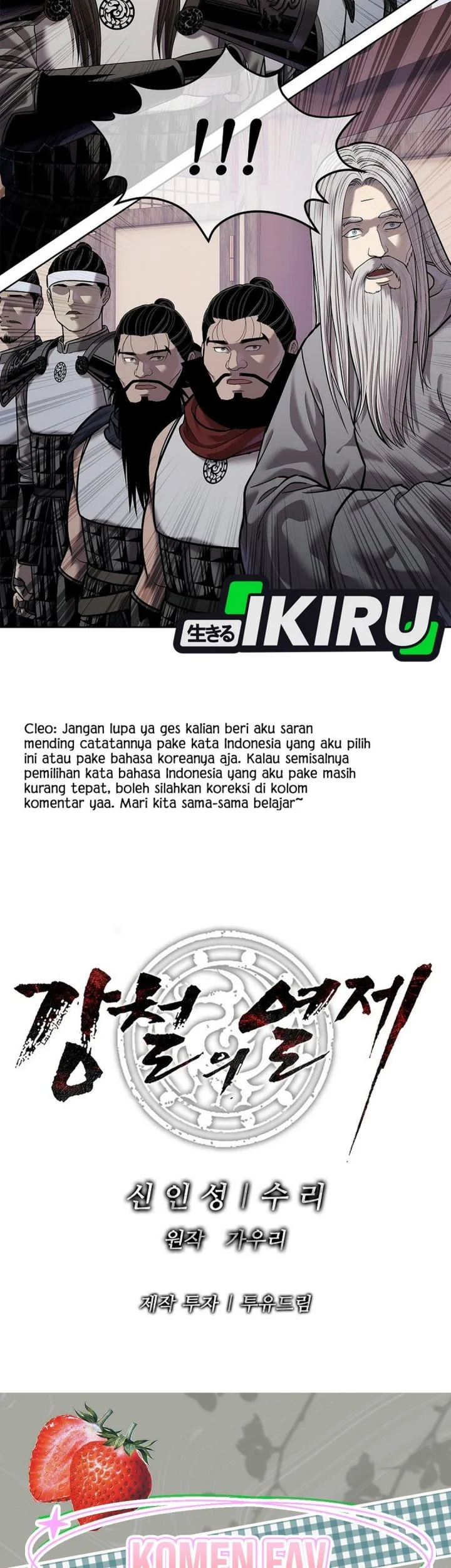 Chapter 46 - halaman 98