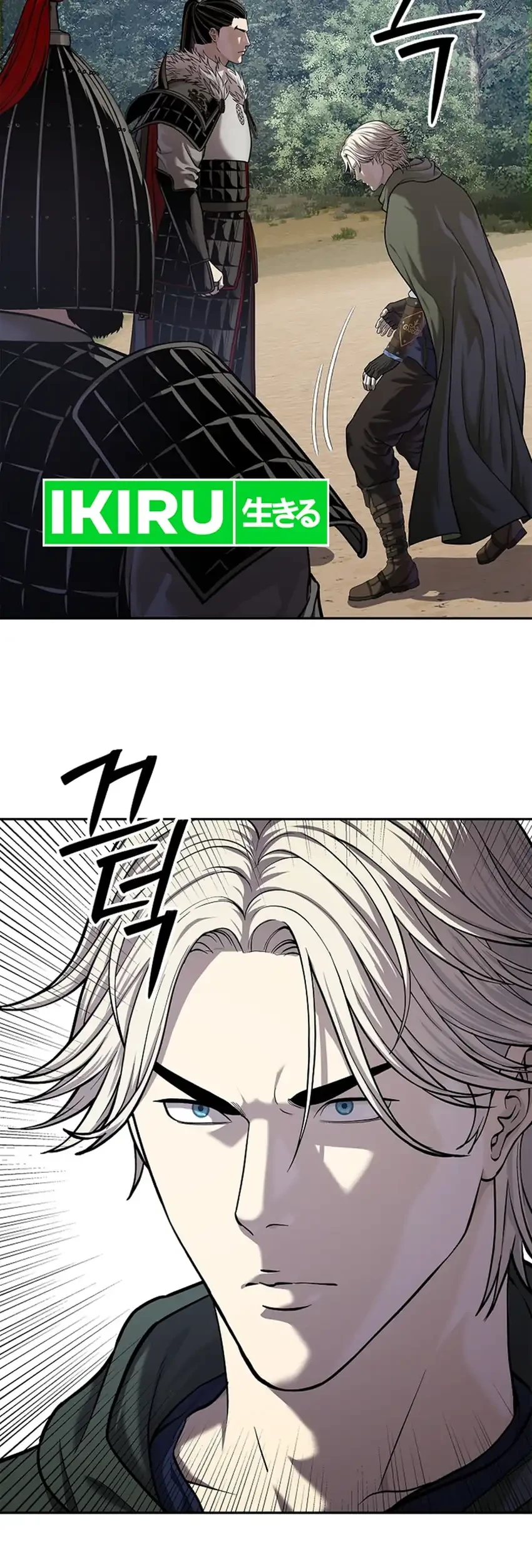 Chapter 47 - halaman 62