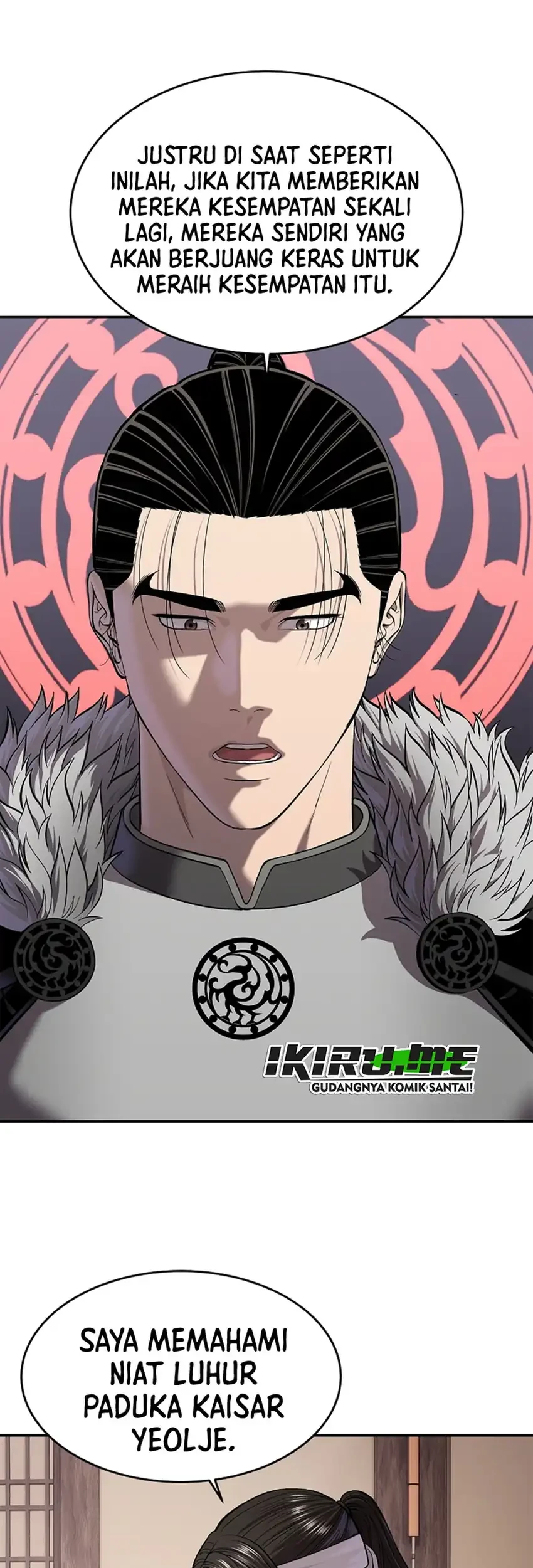 Chapter 47 - halaman 12