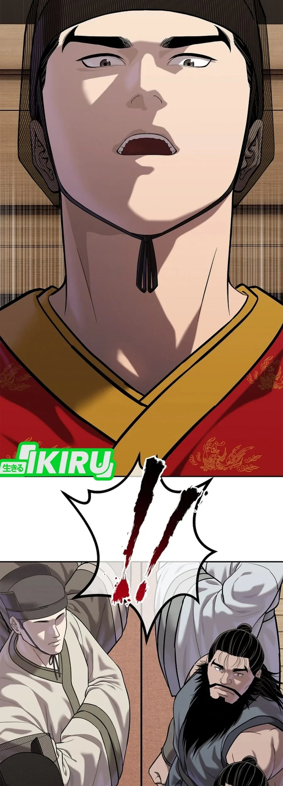 Chapter 48 - halaman 3
