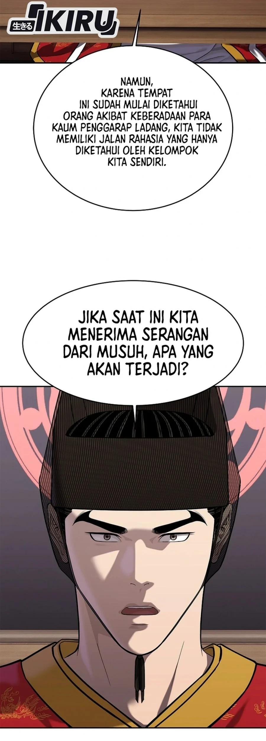 Chapter 48 - halaman 7