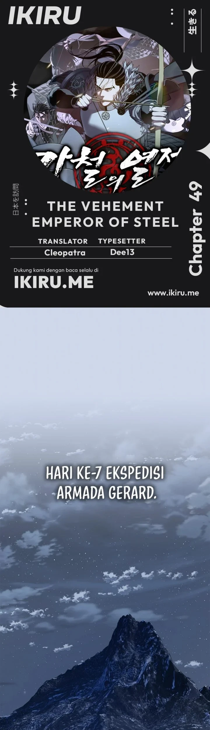 Chapter 49 - halaman 2
