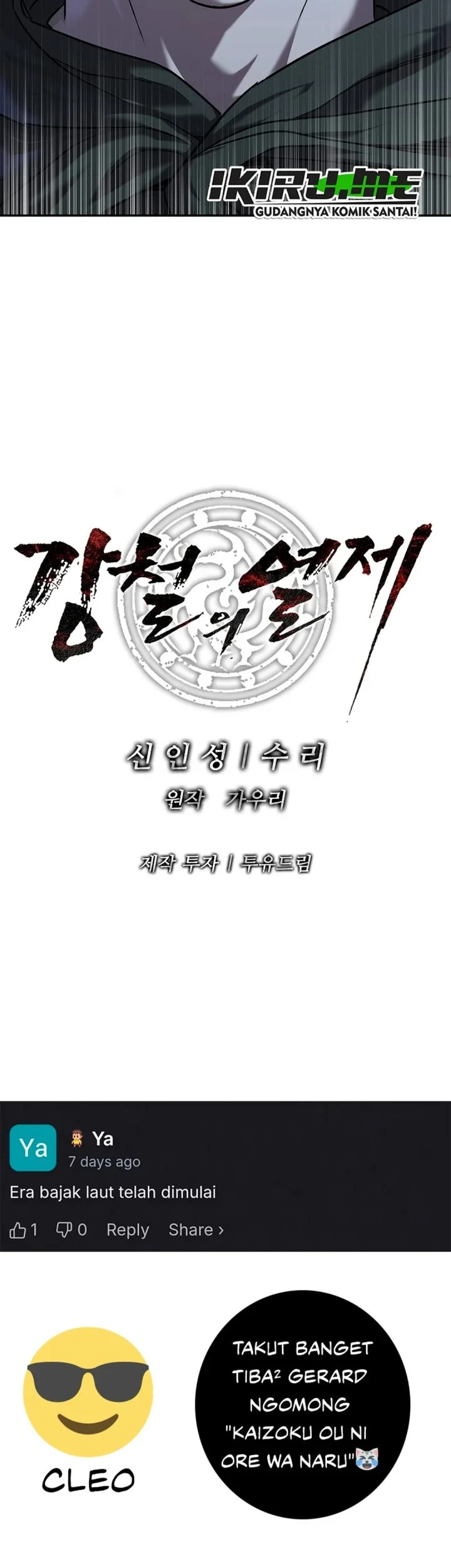 Chapter 49 - halaman 100