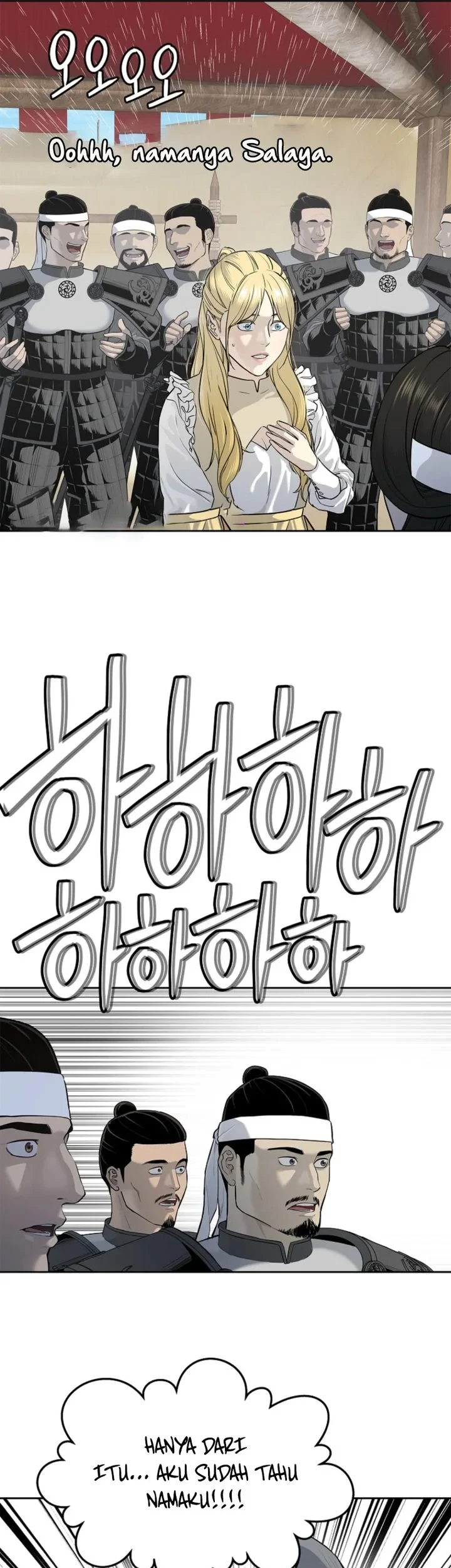 Chapter 5 - halaman 71