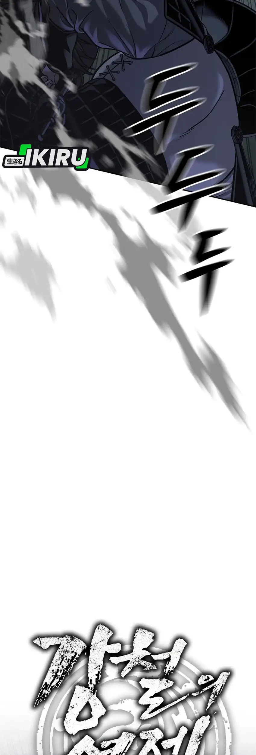 Chapter 50 - halaman 28