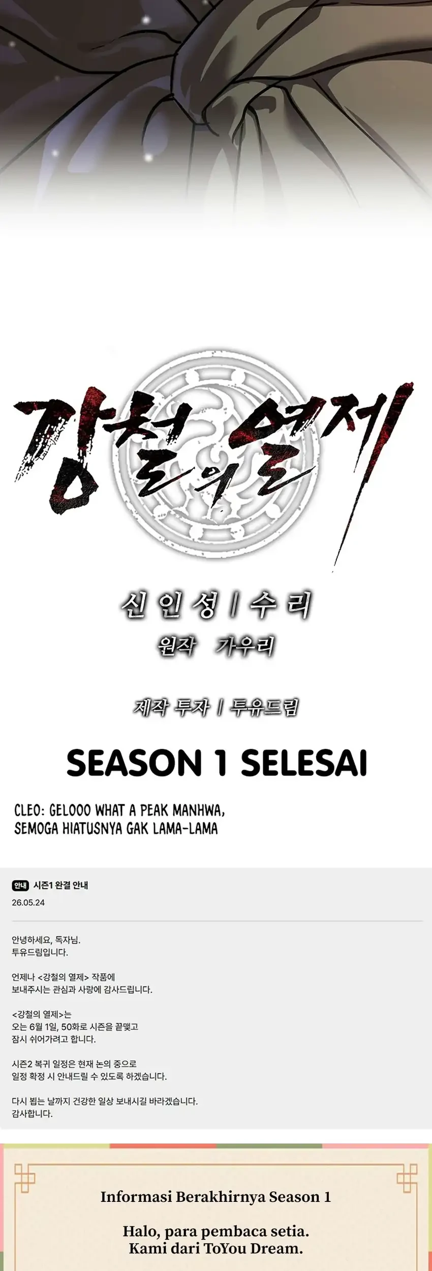 Chapter 50 - halaman 114