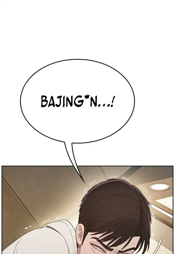 Chapter 3 - halaman 64