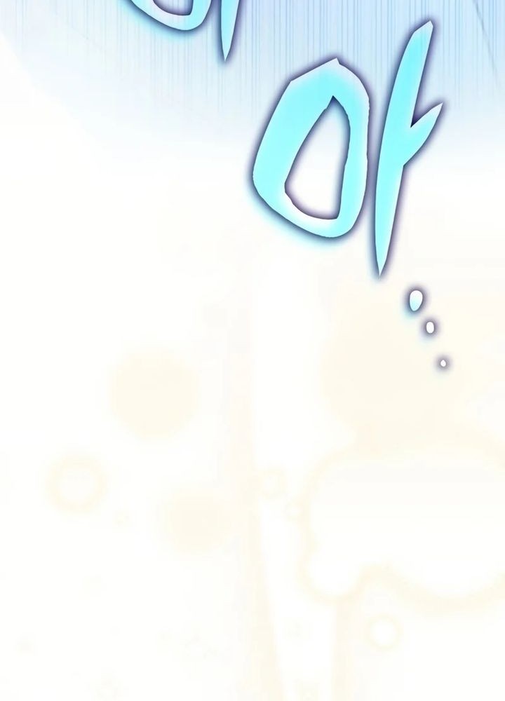 Chapter 1 - halaman 31