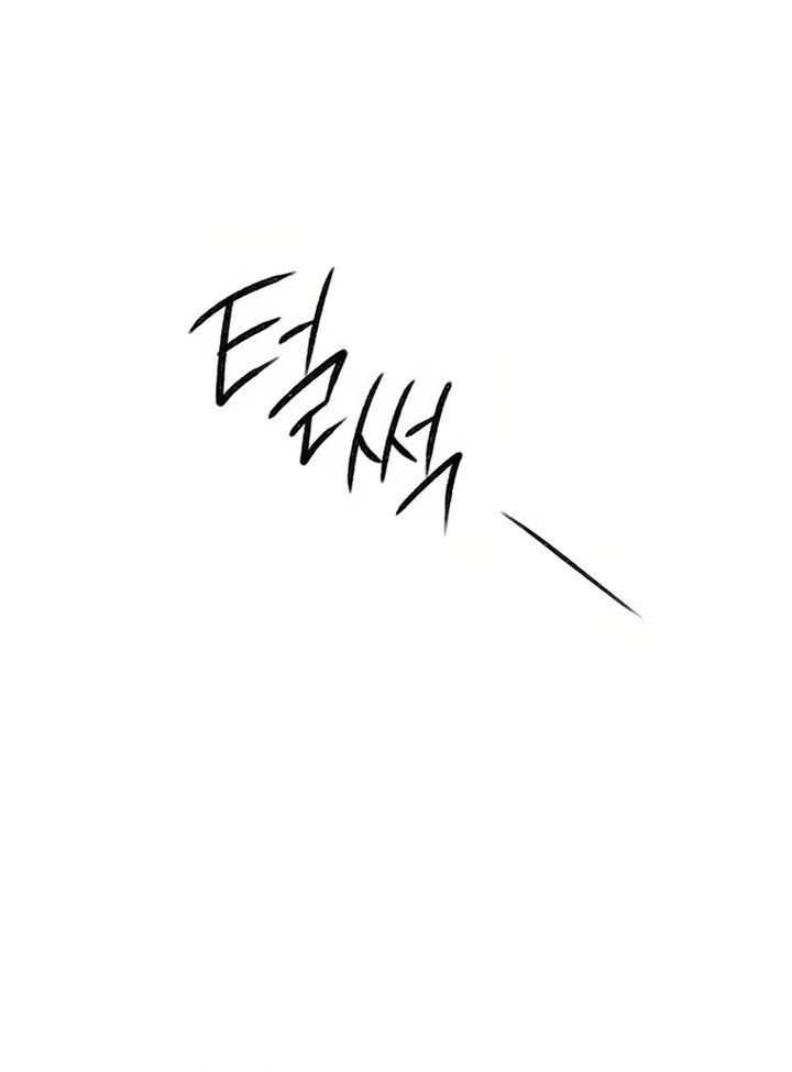 Chapter 11 - halaman 51