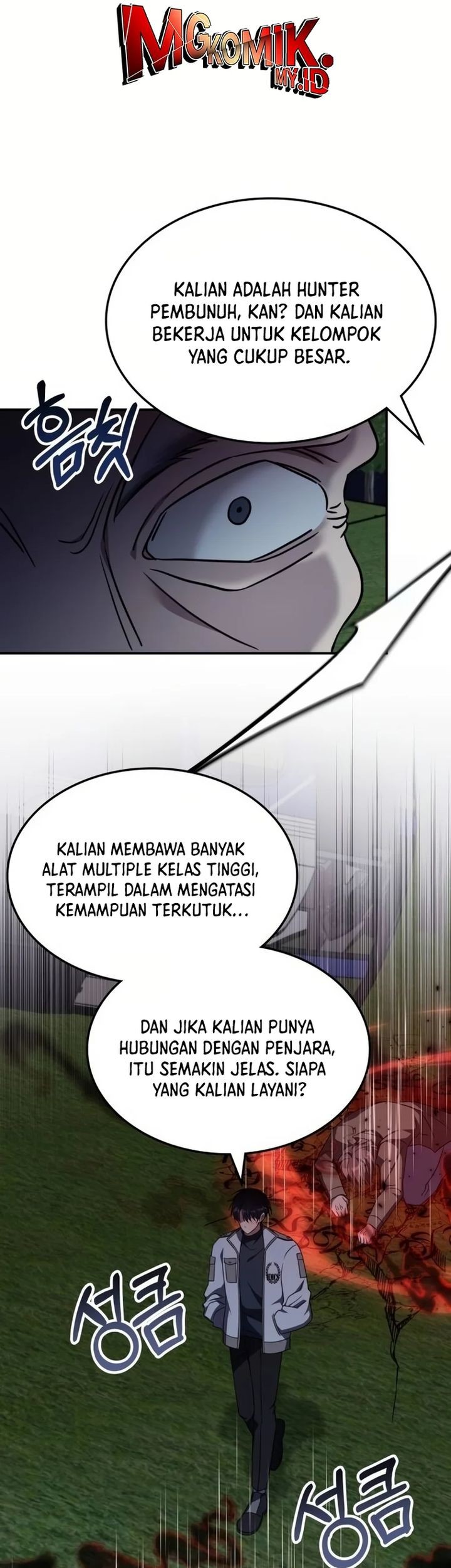 Chapter 11 - halaman 24