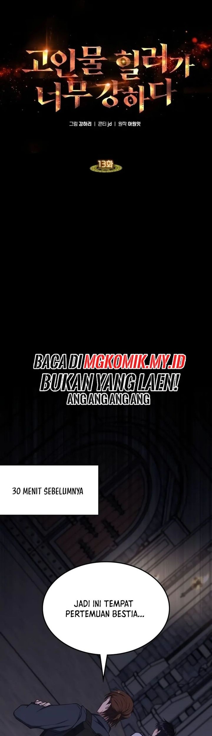 Chapter 13 - halaman 20
