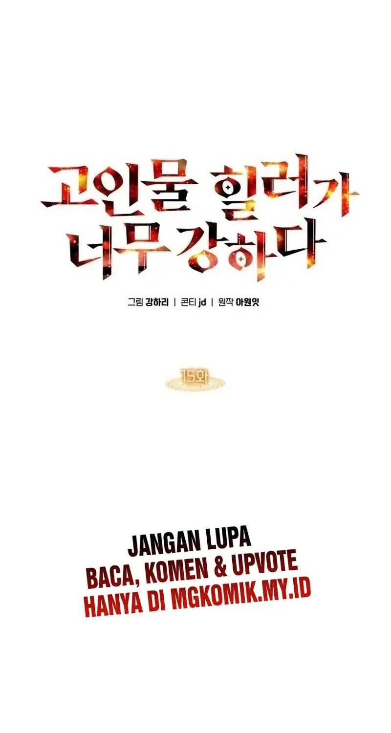 Chapter 15 - halaman 52