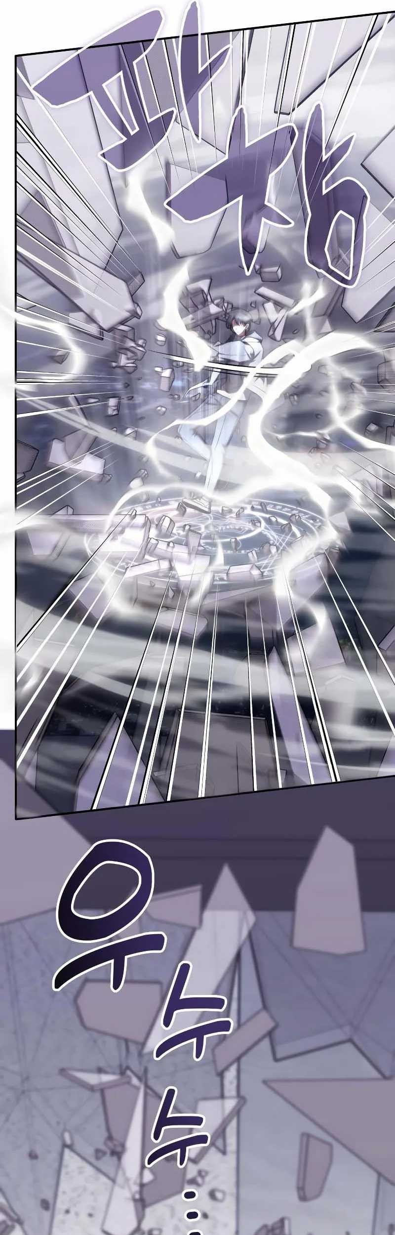 Chapter 21 - halaman 6