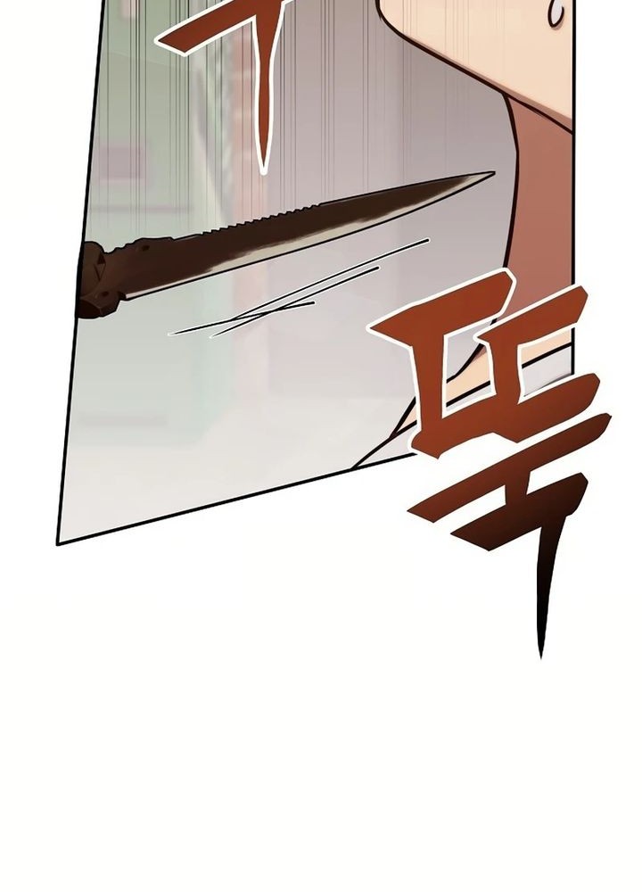 Chapter 3 - halaman 66