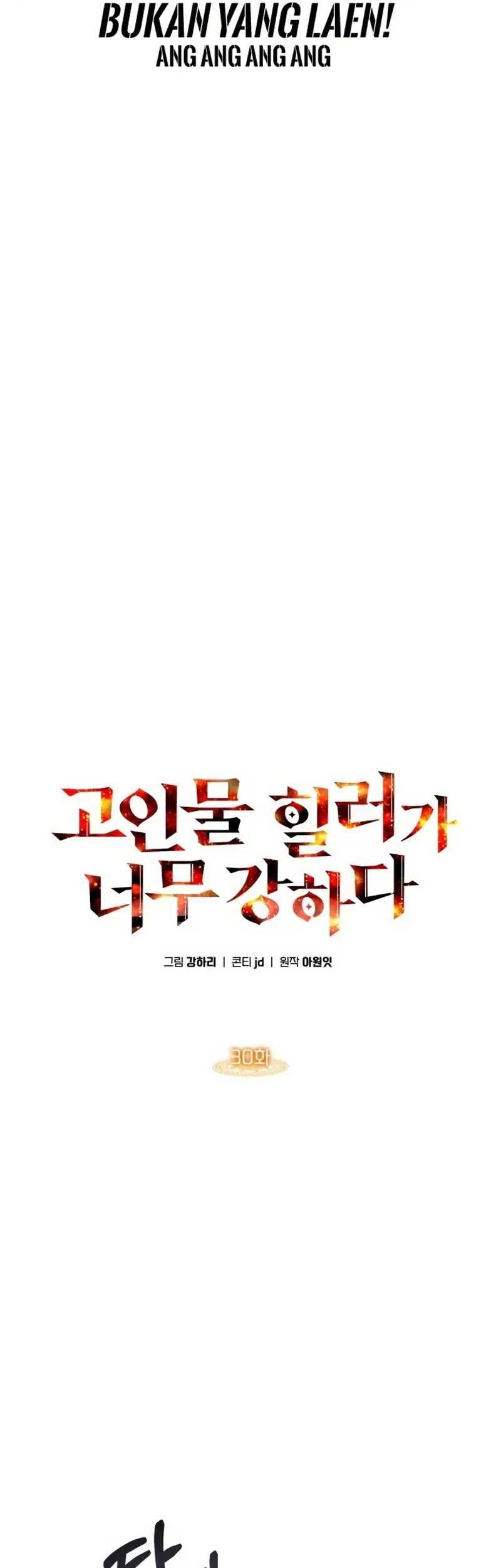 Chapter 30 - halaman 37