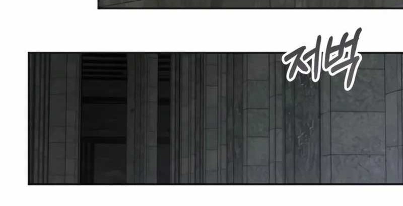 Chapter 37 - halaman 36