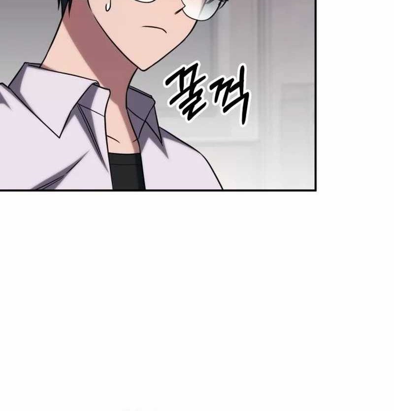 Chapter 4 - halaman 52