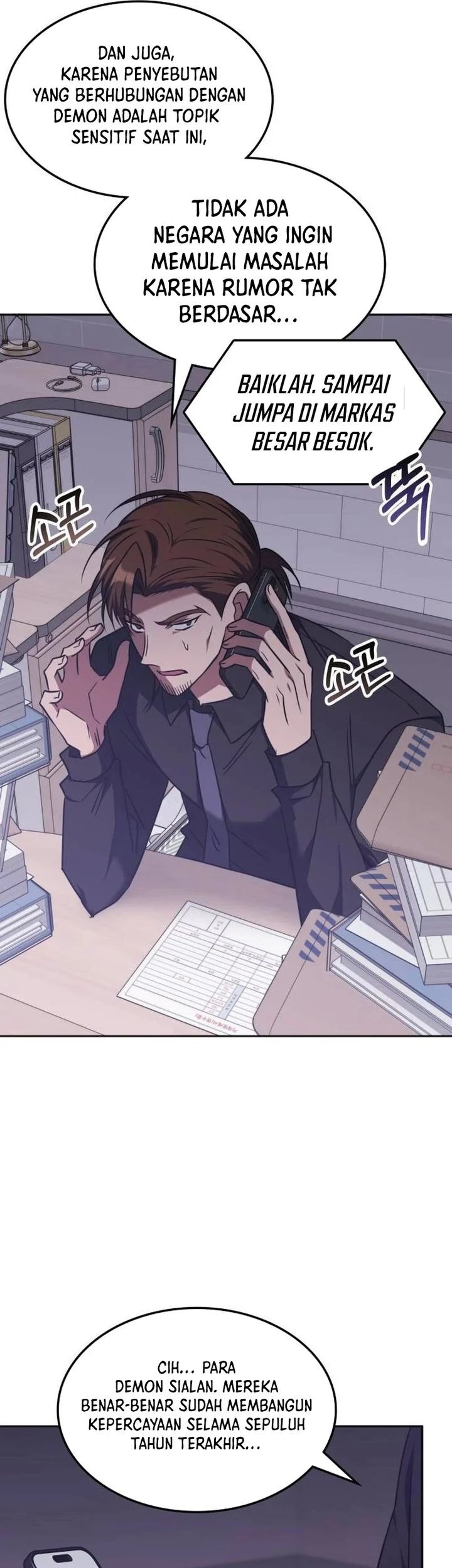 Chapter 41 - halaman 45