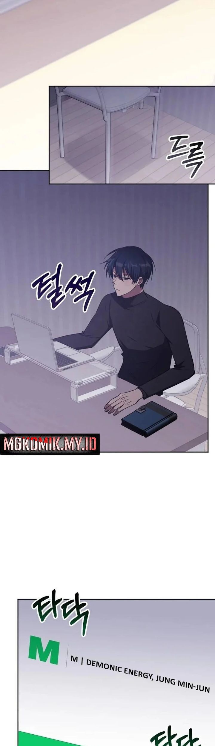 Chapter 41 - halaman 49