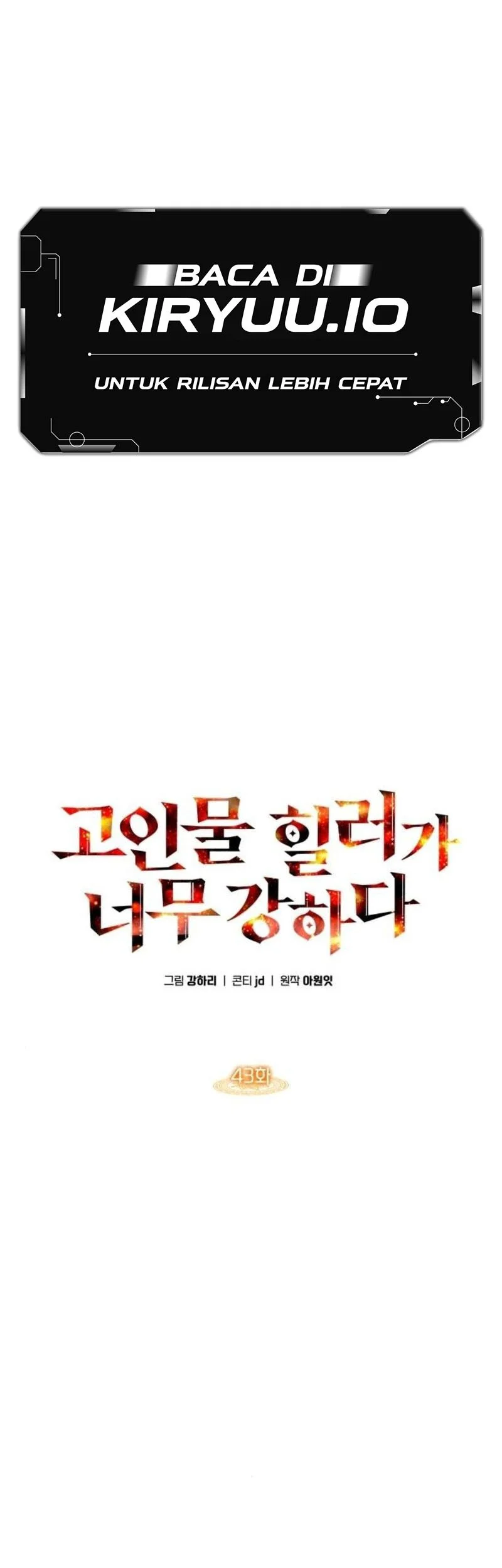 Chapter 43 - halaman 3