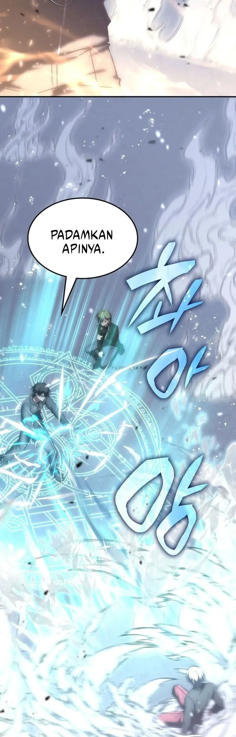 Chapter 49 - halaman 54