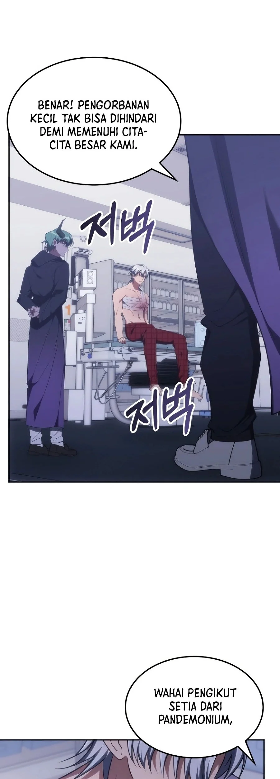 Chapter 51 - halaman 37