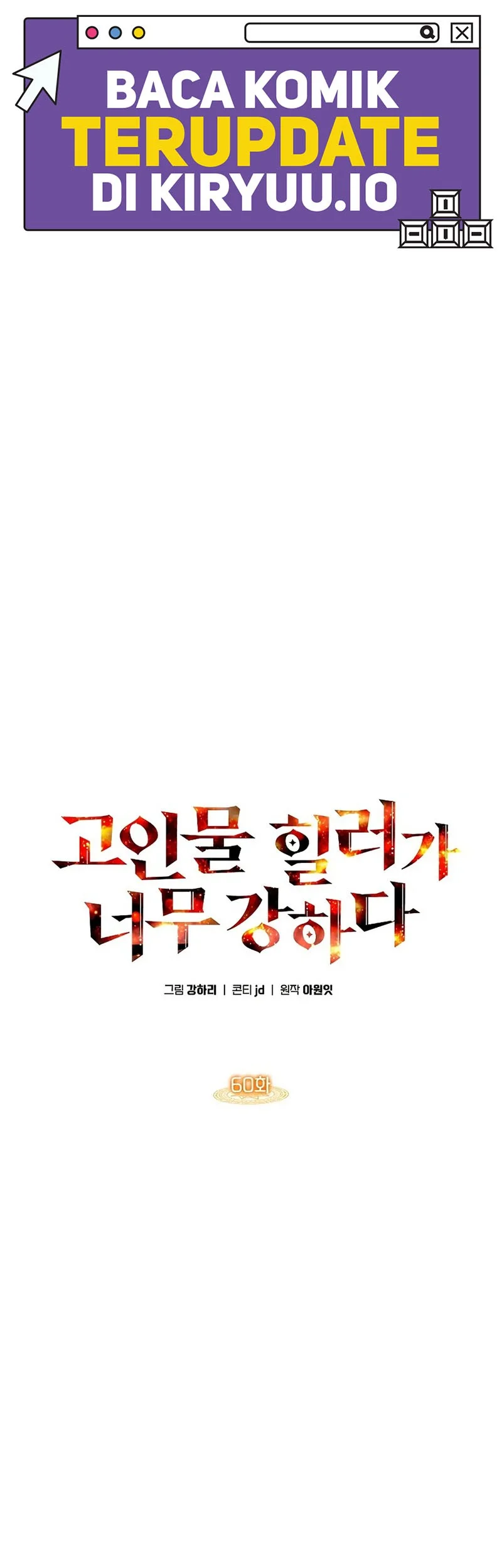 Chapter 60 - halaman 3