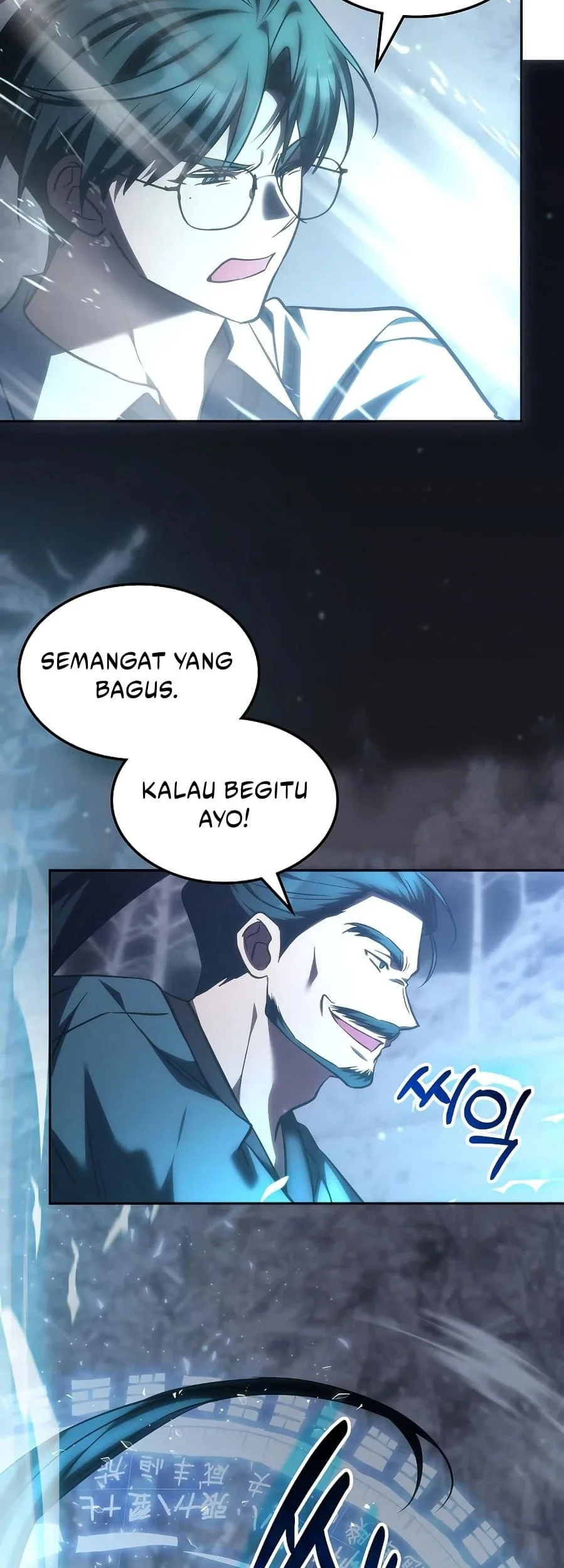 Chapter 61 - halaman 51