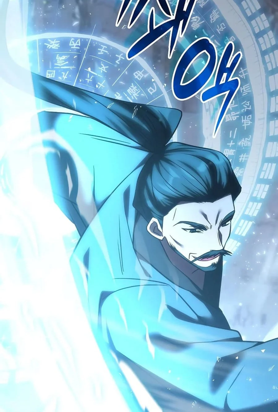 Chapter 61 - halaman 52