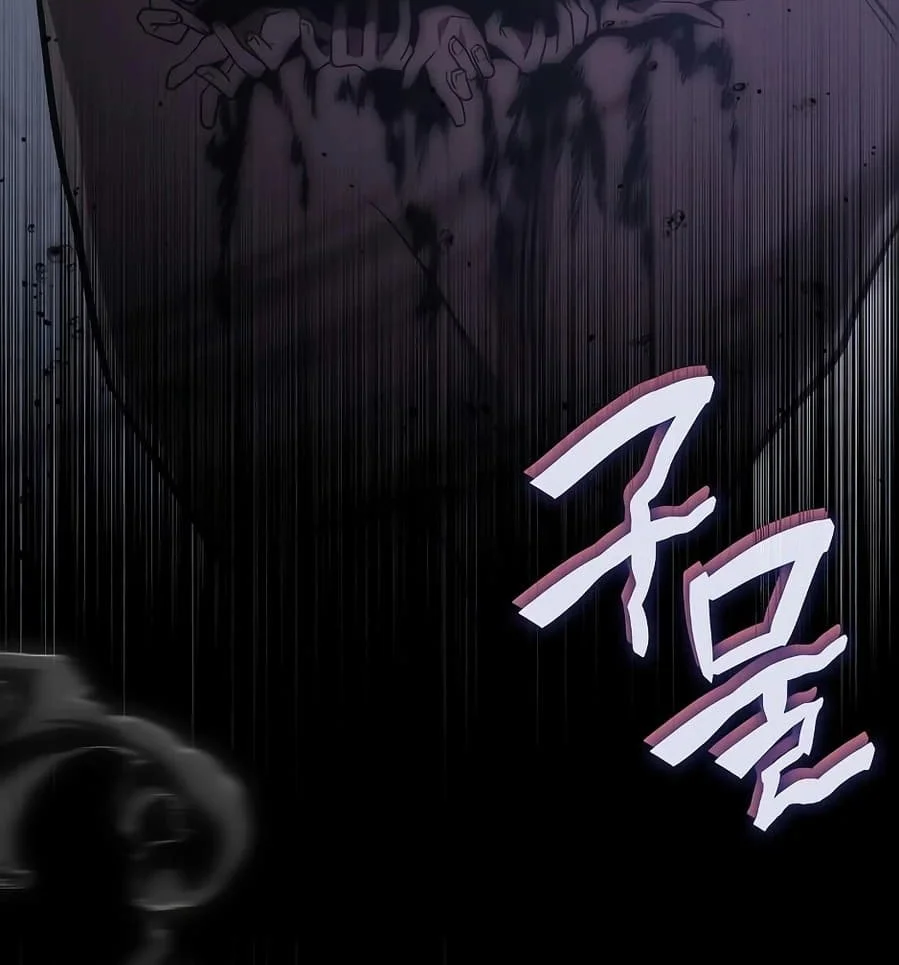 Chapter 61 - halaman 62