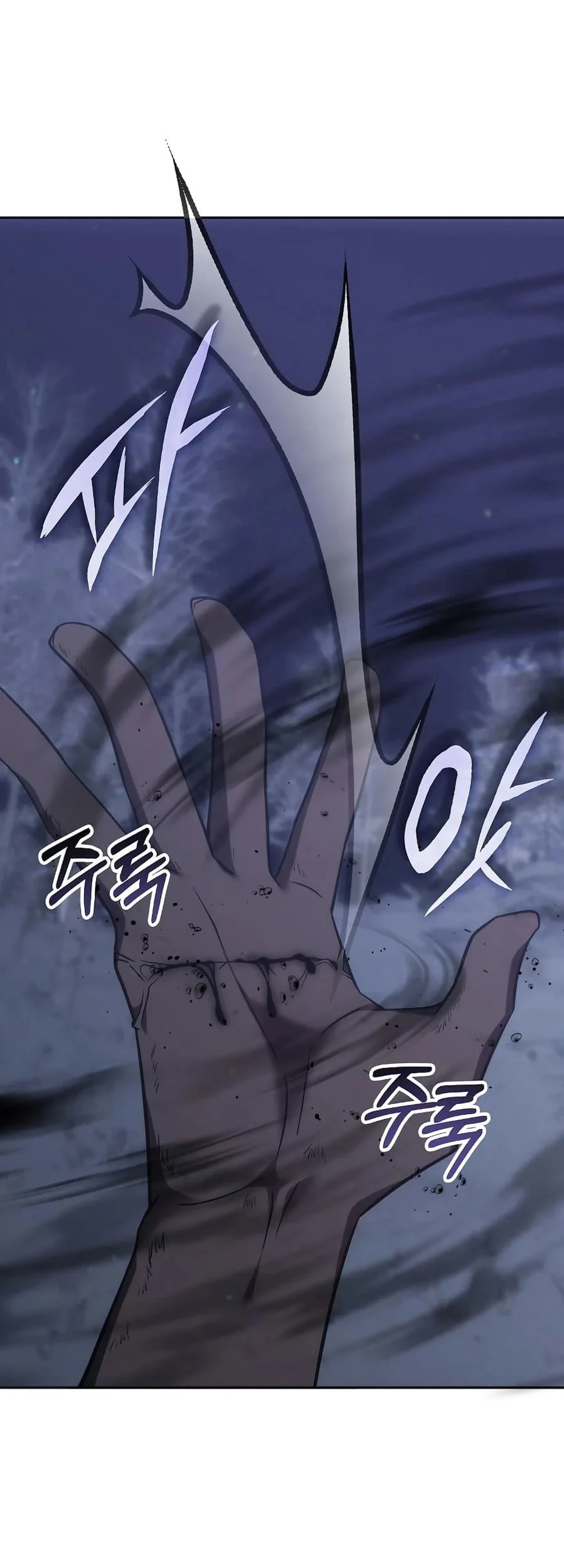 Chapter 61 - halaman 8