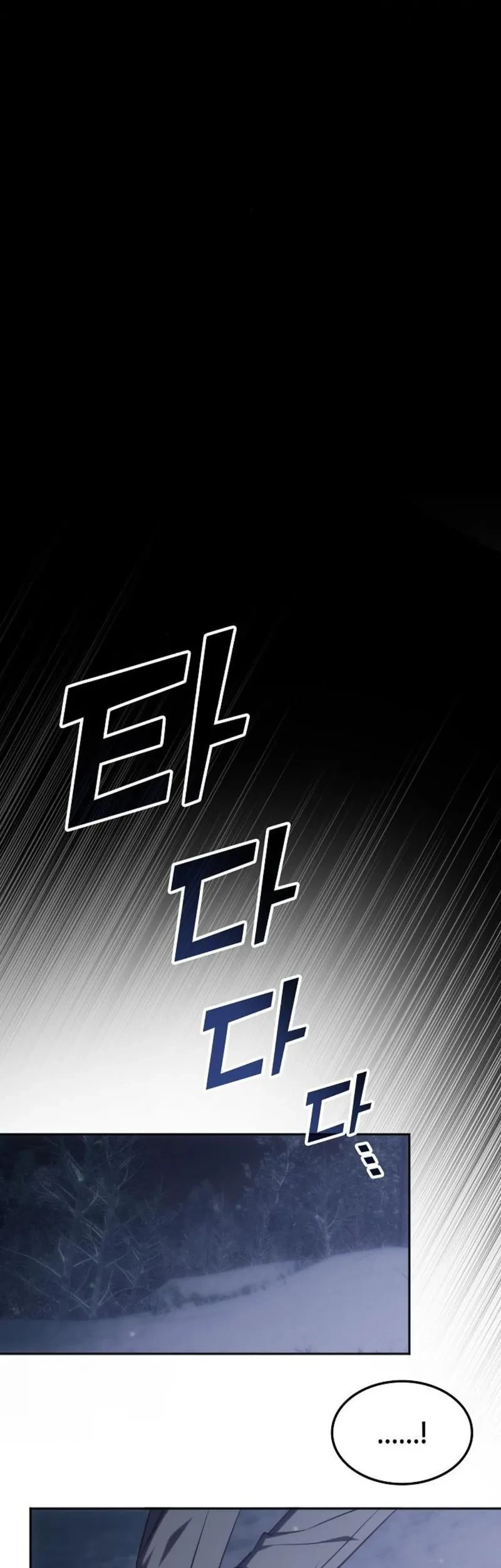Chapter 64 - halaman 53