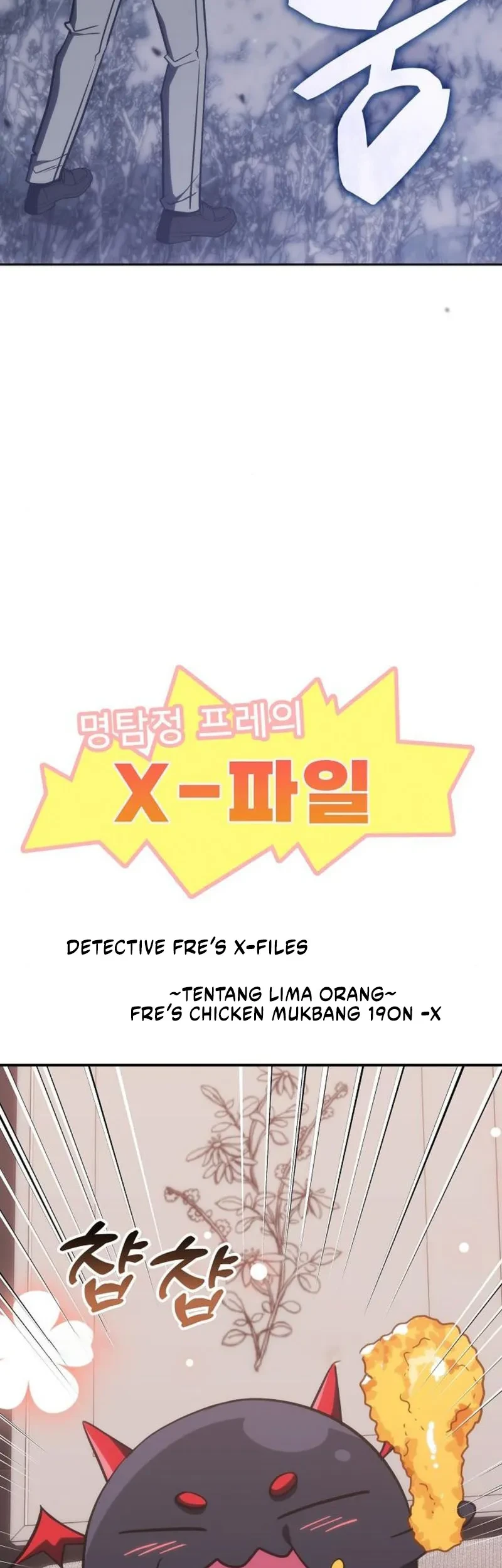 Chapter 64 - halaman 56