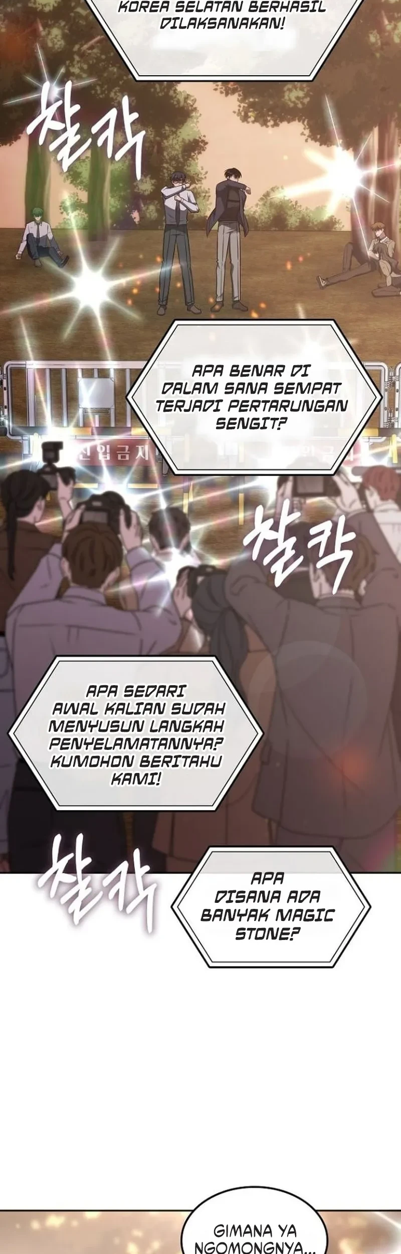Chapter 67 - halaman 53