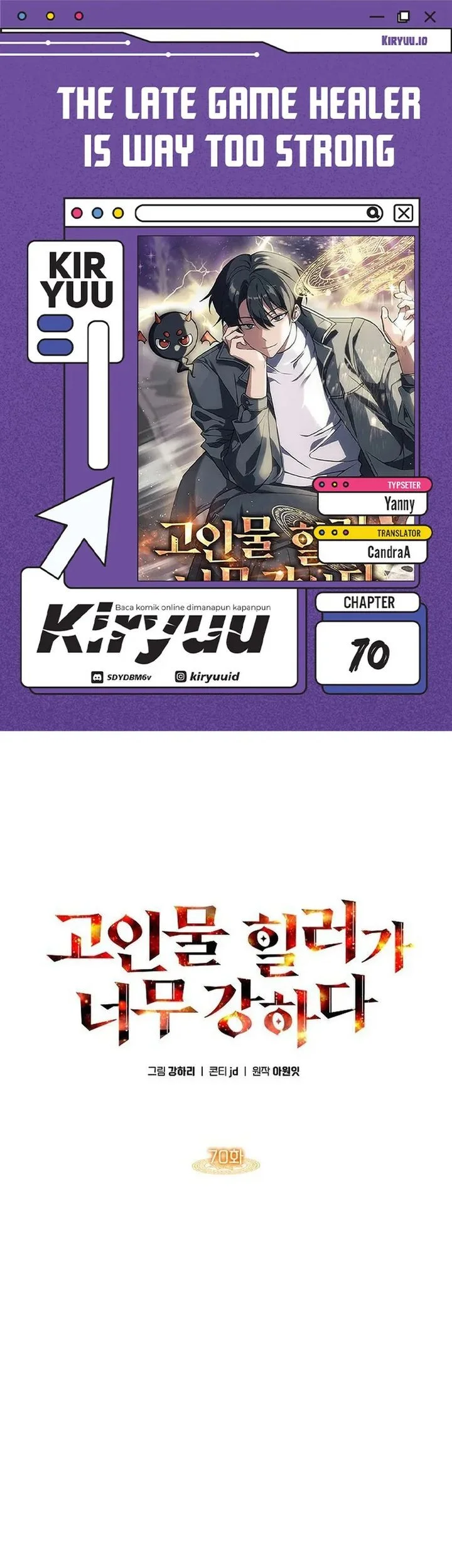 Chapter 70 - halaman 2