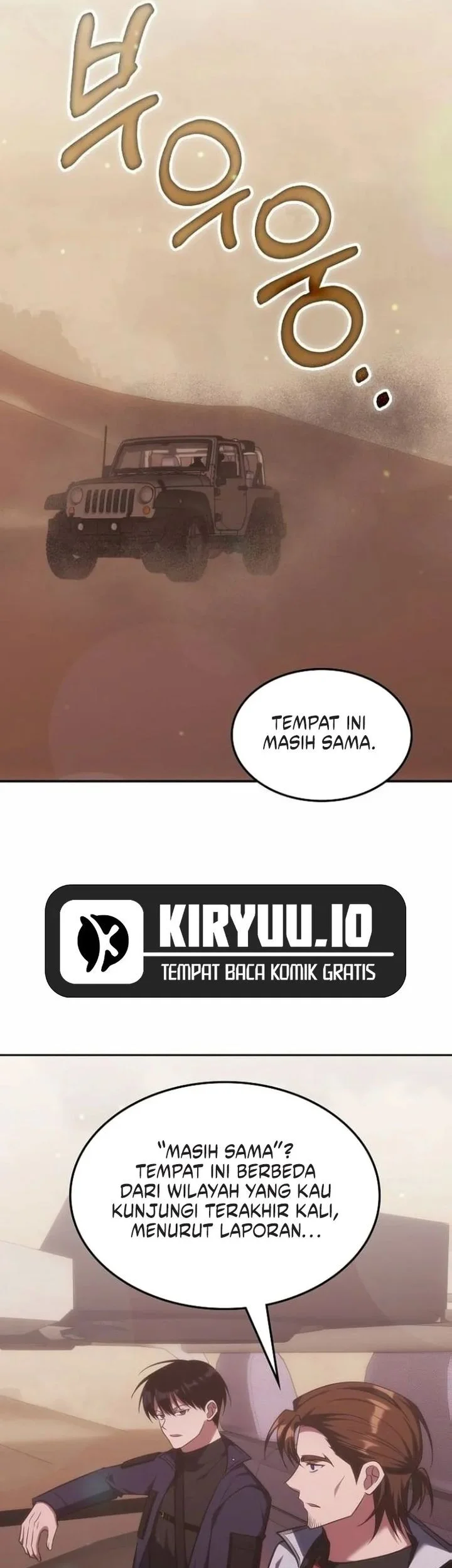 Chapter 73 - halaman 4