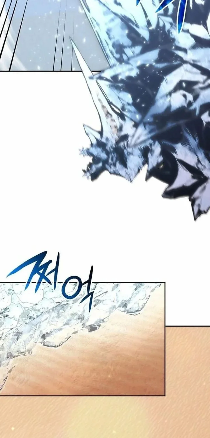 Chapter 74 - halaman 49