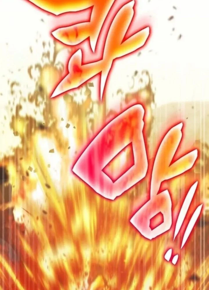 Chapter 75 - halaman 43