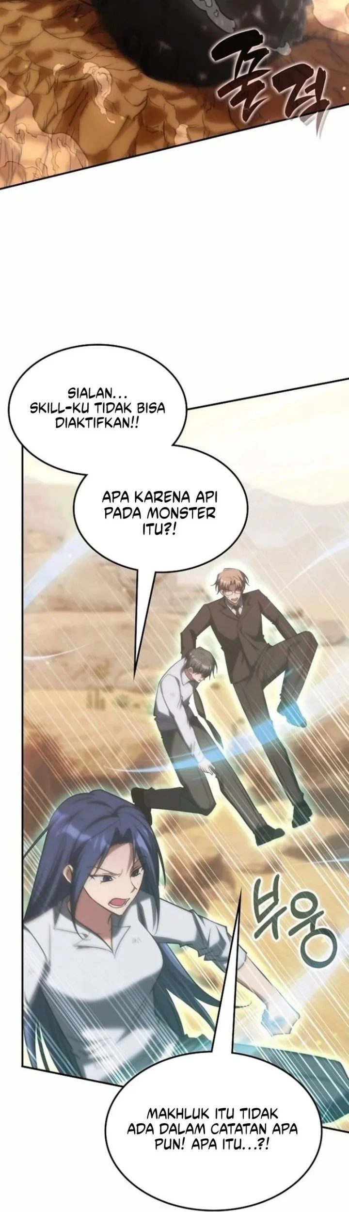 Chapter 75 - halaman 22