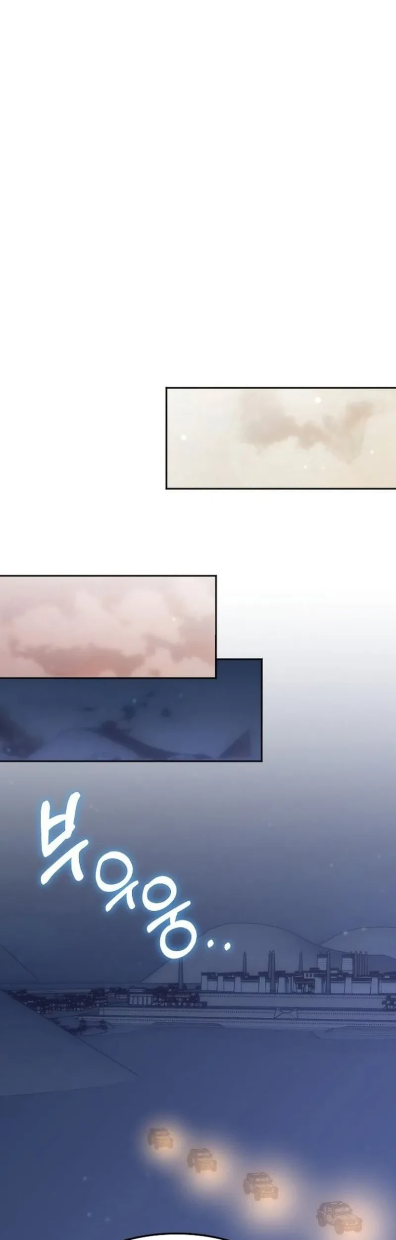 Chapter 78 - halaman 26